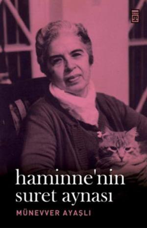 Cover of the book Haminne'nin Suret Aynası by Emin Yüce