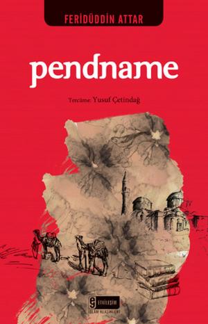 Cover of the book Pendname by Ziyaüddin Serdar