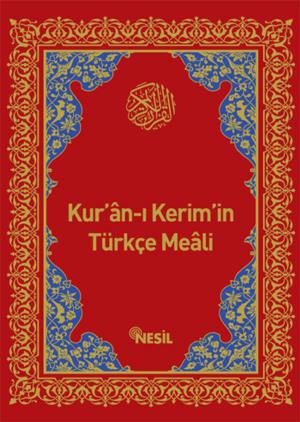 Cover of Kur'an-ı Kerim'in Türkçe Meali