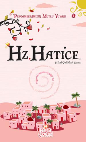 Cover of the book Hz. Hatice by Ömer Faruk Paksu