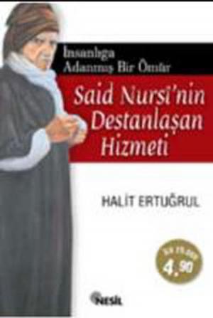 Cover of the book Nur Destanı by İsmail Tongar