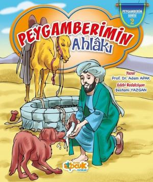 bigCover of the book Peygamberimin Ahlakı by 