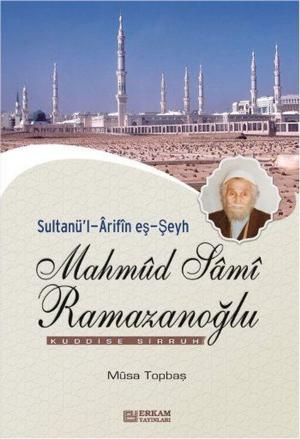 Cover of the book Mahmud Sami Ramazanoğlu by M. Asım Köksal