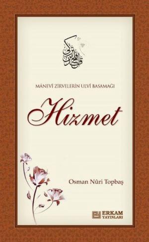 Cover of the book Hizmet by Semih Yolaçan
