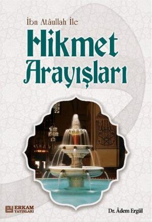 Cover of the book Hikmet Arayışları by Osman Nuri Topbaş