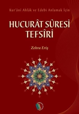 Cover of the book Hucurat Suresi Tefsiri by Cafer Durmuş