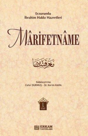 Cover of the book Marifetname 1.Cilt by Y. Selman Tan