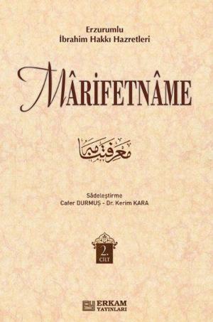 Cover of the book Marifetname 2.Cilt by Adem Saraç