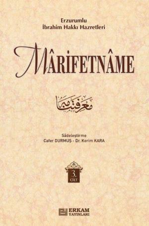 Cover of the book Marifetname 3.Cilt by Osman Nuri Topbaş
