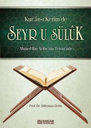 Cover of the book Kur'an-ı Kerim'de Seyr u Süluk by Murat Kaya