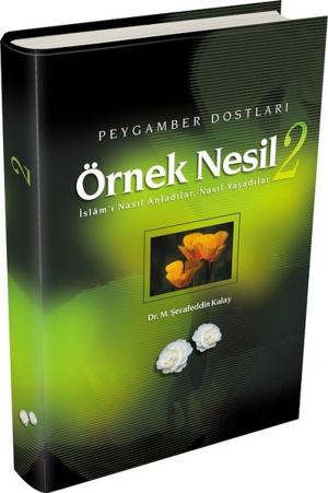 Cover of the book Örnek Nesil 2 by Osman Nuri Topbaş