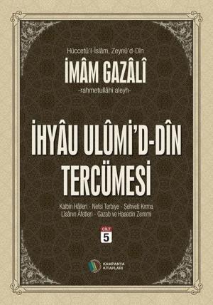 Cover of the book İhyau Ulumid'd-Din Tercümesi Cilt 5 by Mustafa Eriş