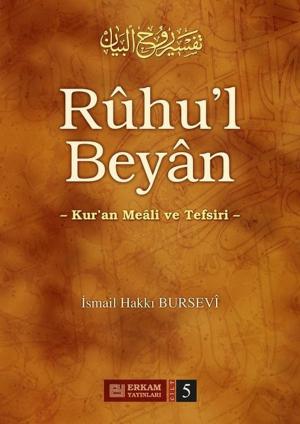 bigCover of the book Ruhu'l Beyan 5-Kur'an Meali ve Tefsiri by 