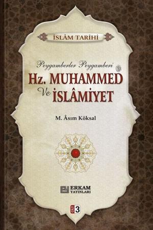 Cover of the book Hz.Muhammed ve İslamiyet Cilt 3 by Hasan Tahsin Karaman