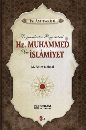 Cover of the book Hz.Muhammed ve İslamiyet Cilt 5 by İmam Gazali