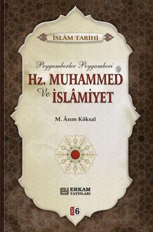 Book cover of Hz.Muhammed ve İslamiyet Cilt 6