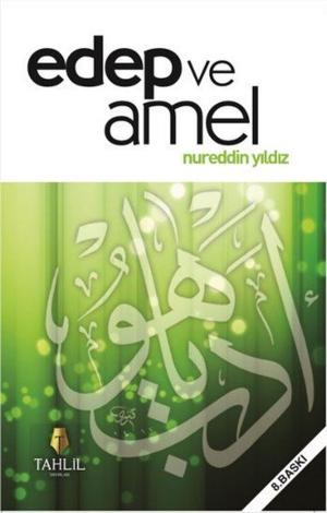 Cover of the book Edep ve Amel by M. Yaşar Kandemir