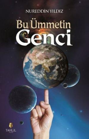 Cover of the book Bu Ümmetin Genci by M. Yaşar Kandemir