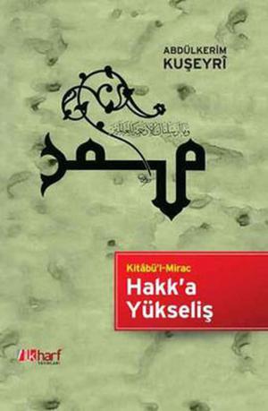 Book cover of Hakk'a Yükseliş