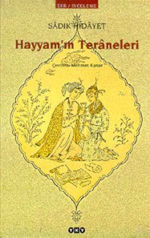 Cover of the book Hayyam'ın Teraneleri by Tomris Uyar