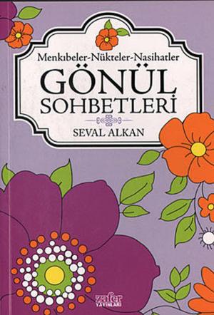 Cover of the book Gönül Sohbetleri by Ali Çankırılı