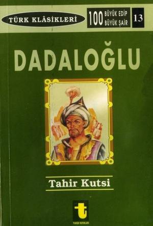 Cover of the book Dadaloğlu by Yusuf Akçura