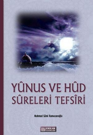 Cover of the book Yunus ve Hud Sureleri Tefsiri by Ömer Çelik
