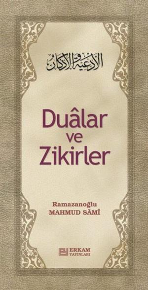 Cover of the book Dualar ve Zikirler by Osman Nuri Topbaş