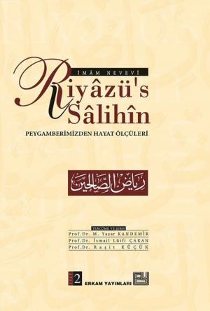 Cover of Riyazü's Salihin Cilt 2