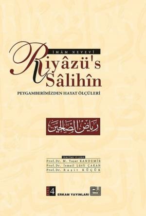 Cover of Riyazü's Salihin Cilt 4