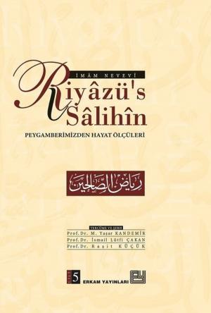 Cover of Riyazü's Salihin Cilt 5