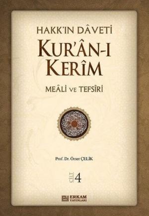 Cover of the book Hakk'ın Daveti 4 by İsmail Hakkı Bursevi