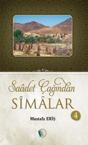 Cover of the book Saadet Çağından Simalar 4 by Harun Kırkıl