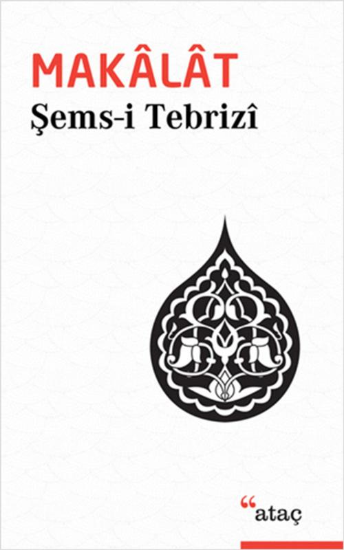 Cover of the book Makalat by Mehmet Nuri Gençosmanoğlu, Ataç Yayınları