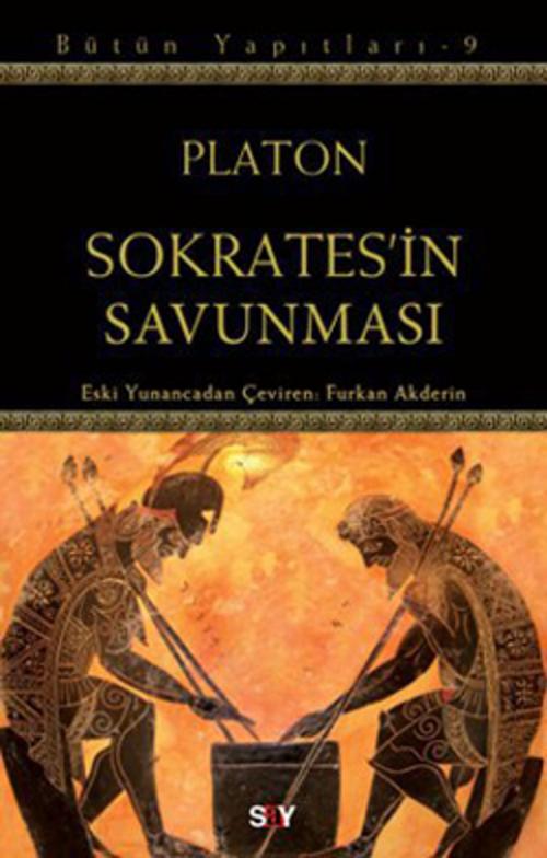 Cover of the book Sokrates' in Savunması by Platon, Say Yayınları