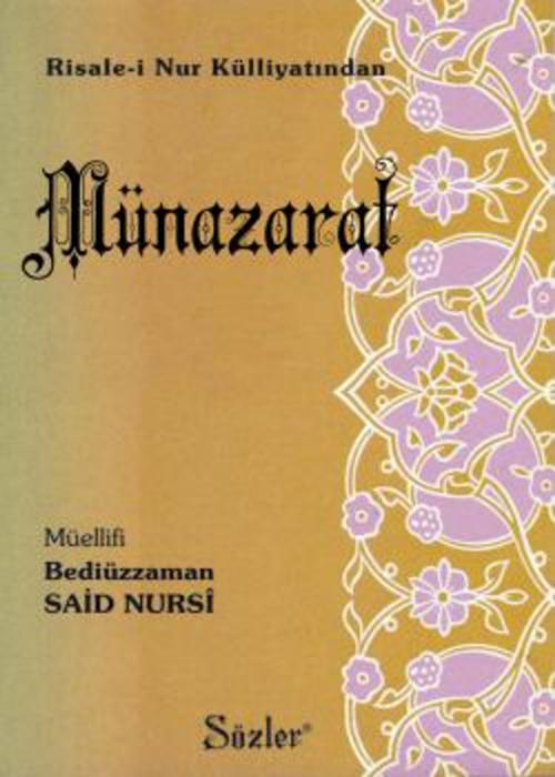 Cover of the book Münazarat by Bediüzzaman Said Nursi, Sözler Neşriyat
