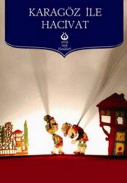 Cover of the book Karagöz İle Hacivat by Kolektif, Antik Kitap