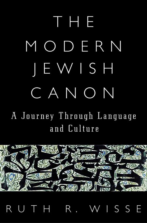Cover of the book The Modern Jewish Canon by Ruth R. Wisse, Free Press