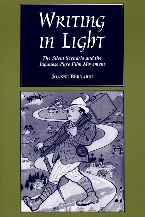 Cover of the book Writing in Light by Joanne Bernardi, Wayne State University Press
