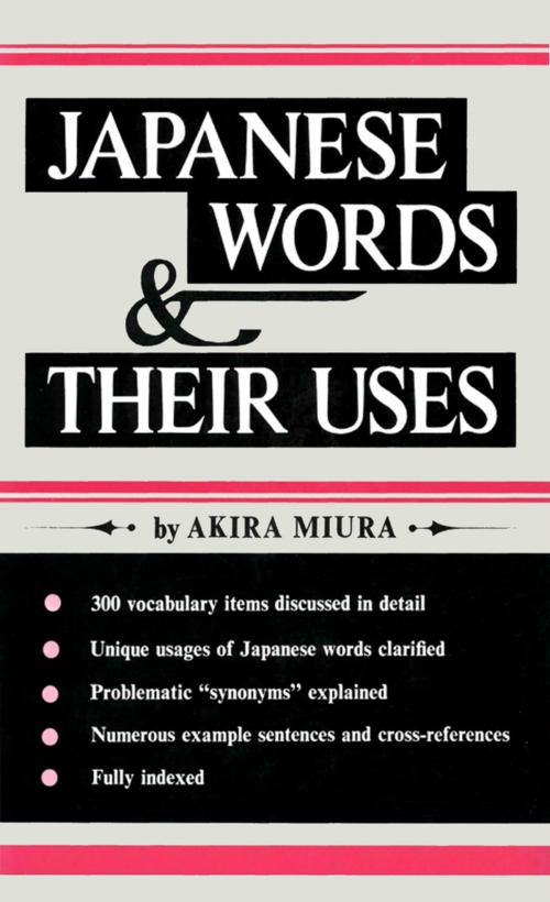 Cover of the book Japanese Words & Their Uses II by Akira Miura, Tuttle Publishing