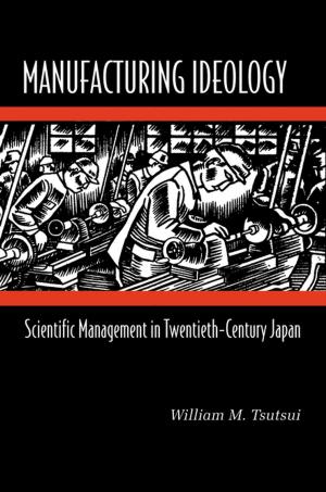 Cover of the book Manufacturing Ideology by Henry Petroski, Henry Petroski
