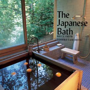 Cover of the book The Japanese Bath by Barclay Butera