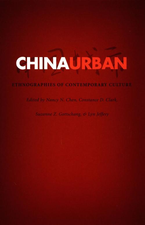 Cover of the book China Urban by Lisa Hoffman, Duke University Press