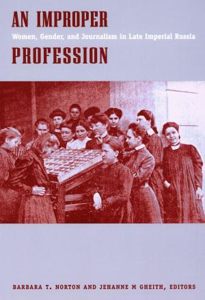 Cover of the book An Improper Profession by Jane Gallop