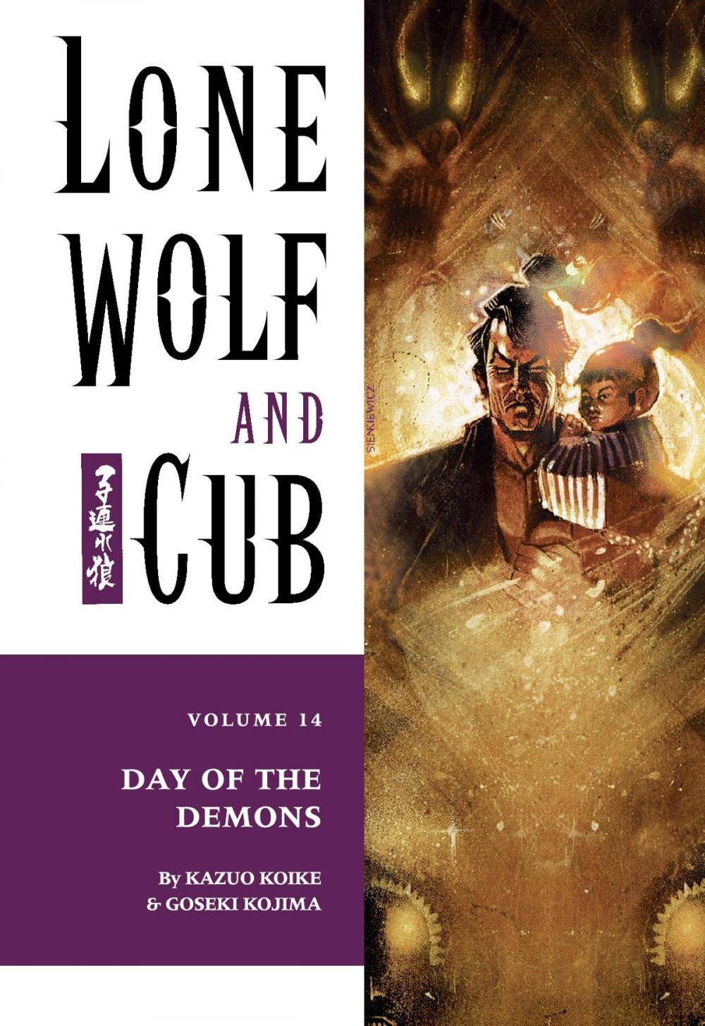 Big bigCover of Lone Wolf and Cub Volume 14: Day of the Demons