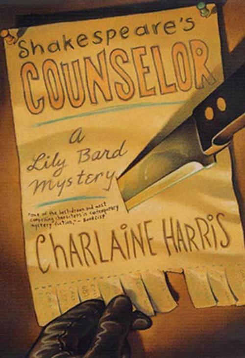 Cover of the book Shakespeare's Counselor by Charlaine Harris, St. Martin's Press