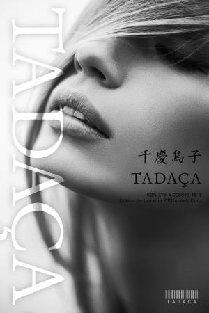 Cover of the book TADACA by Lee McAulay