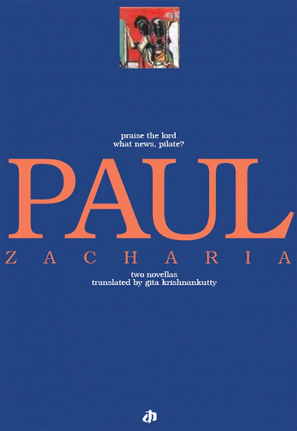 Big bigCover of Paul Zacharia