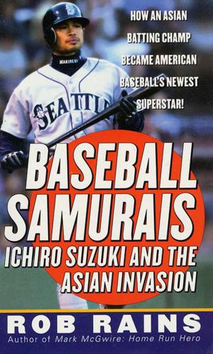 Book cover of Baseball Samurais