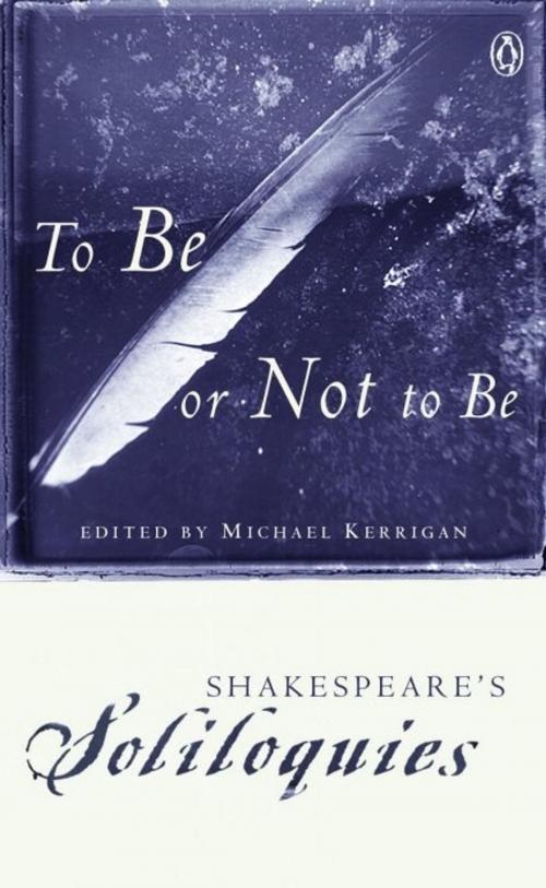 Cover of the book To Be or Not to Be by William Shakespeare, Penguin Books Ltd